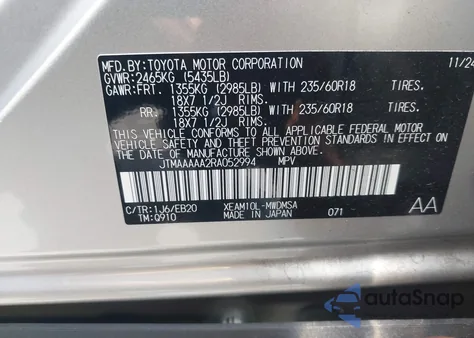 2024 Toyota Bz4X Xle из США, поврежденный, VIN JTMAAAAA2RA052994